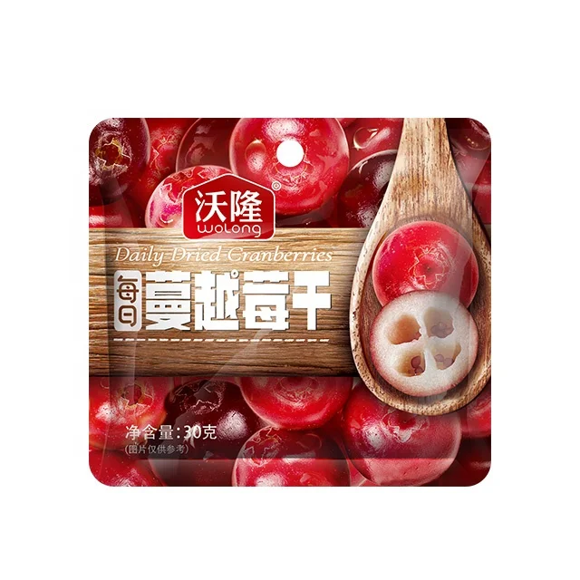 Natural flavor high grade whole shape fruits packaging style dried cranberry 210g