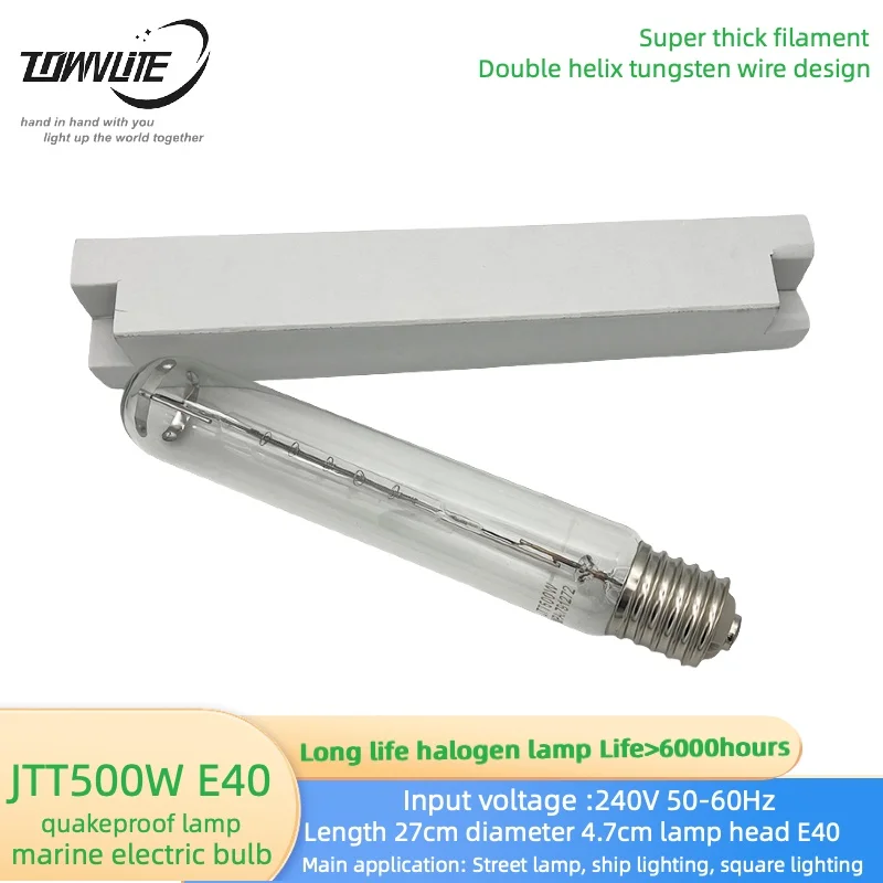 Long life is more than 6000 hours IMPA Code 791272 tube light 240v JTT Halogen Lamp 500w E39 E40 marine bulb street Light