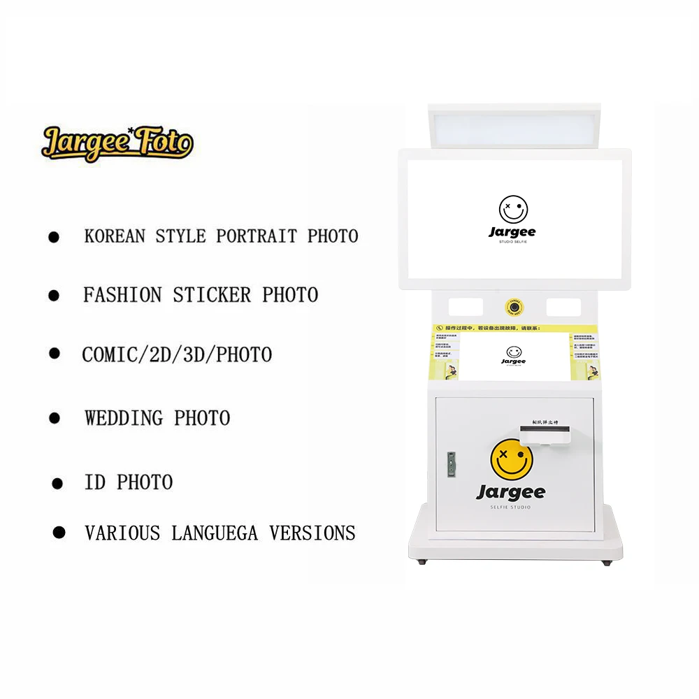 Easy Operation Digital Photo Booth HD Lcd Dual Screens Selfie Photo Booth Remote Background System Automatic Photo Booth