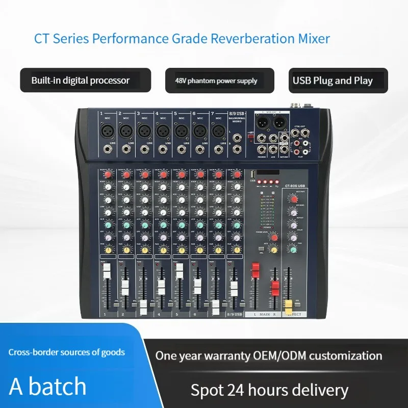 TEBO 6 Channels usb buleteeth studio audio interface dj mixing use party audio mixer