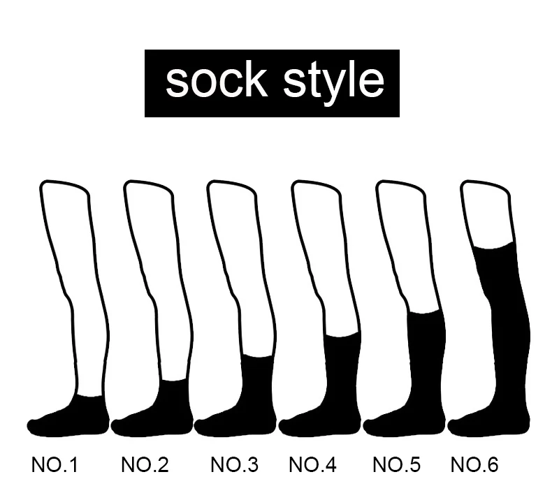 sock style.jpg
