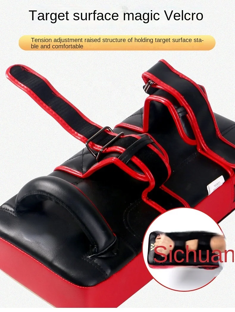 Professional Training Pu Leather Boxing Kicking Target Muay Thai Kick Pads Shields