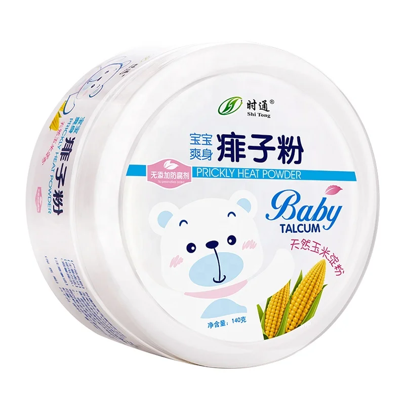Herbal anti prickly heat Baby skin care powder support OEM