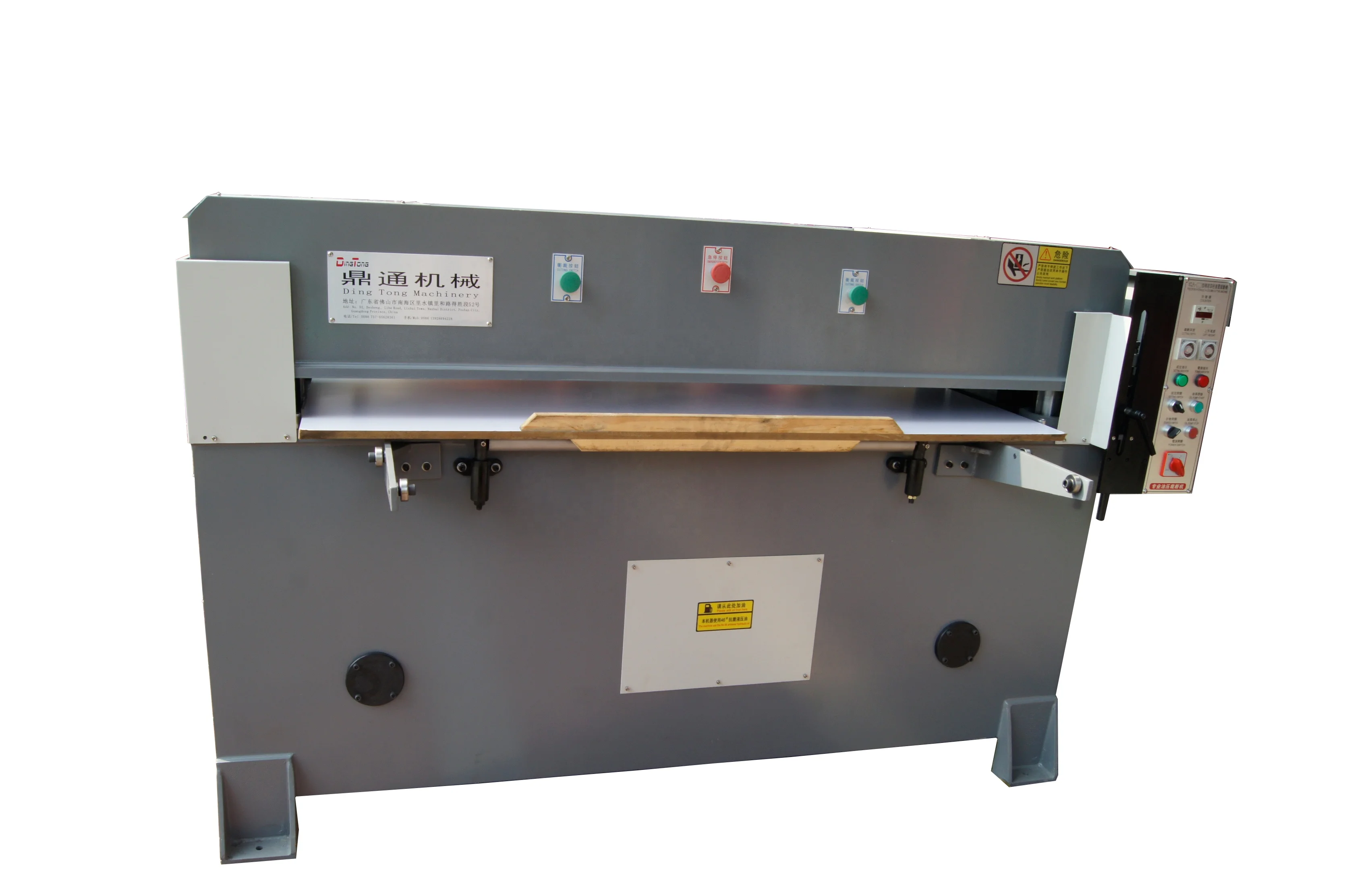 shoe cutting machine price leather/plastic/ bags die cutting press machine