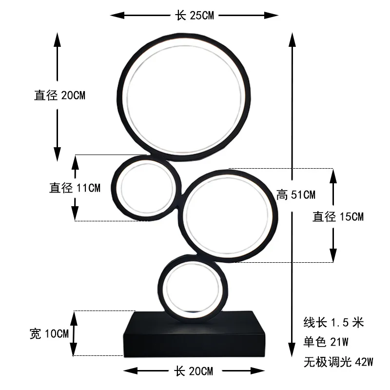 New home simple post-modern personality LED desk eye protection reading smart remote control dimming model room table lamp