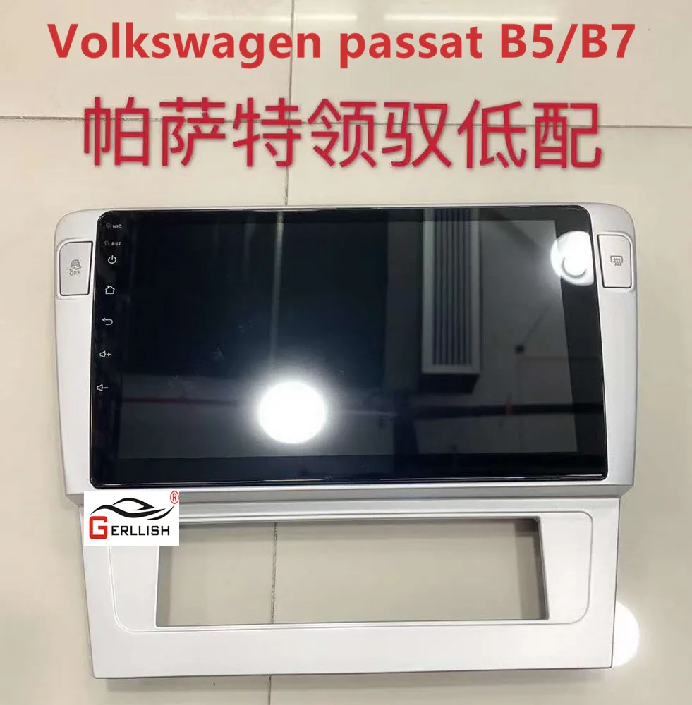 2.5D IPS screen android car radio dvd multimedia player for VW Passat B5 B7 2004-2010 gps navigation with WIFI stereo
