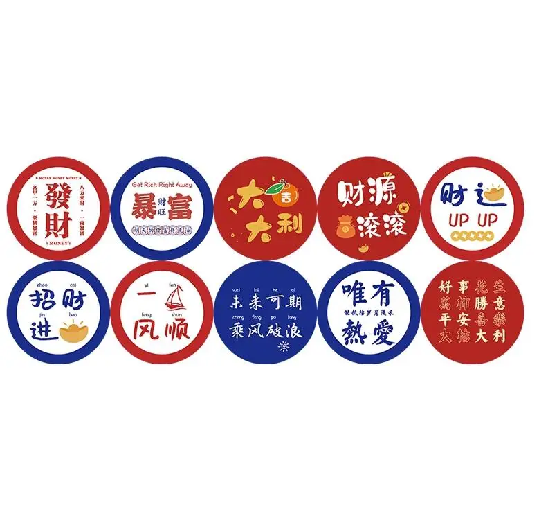 Hot Sale Custom Logo Printed Roll Blue Adhesive Paper Label Stickers for Packaging