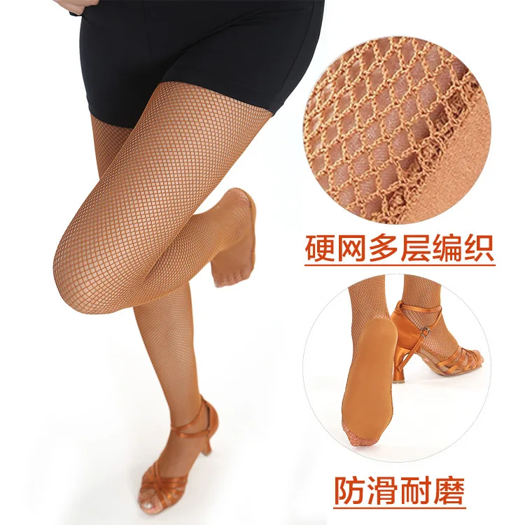Professional hard fishnet pantyhose anti slip feet Bone line latin dance net stocking