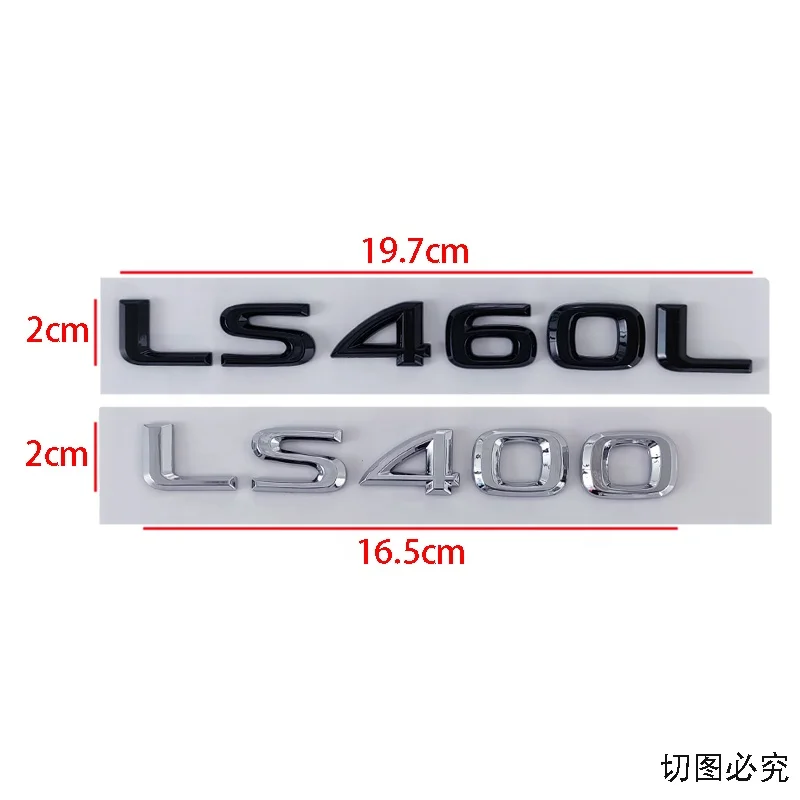 Hot Sale ABS Car Sticker LS350 LS400 LS460L Badge Logo for Car Fender Trunk Car Sticker