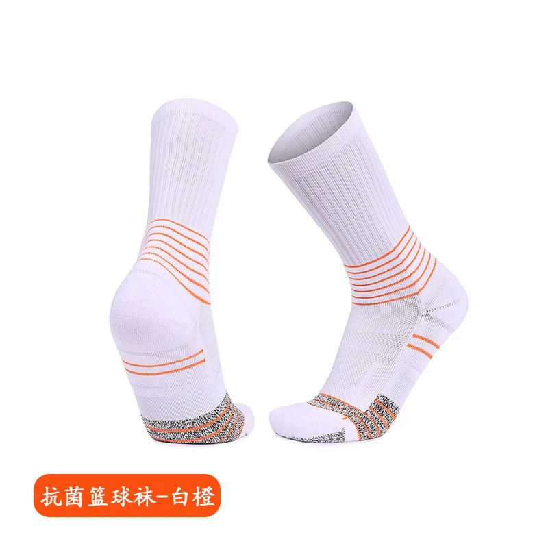 Мужские спортивные носки до середины икры впитывающие пот дышащие утолщенные махровые высокая эластичная одежда для игроков