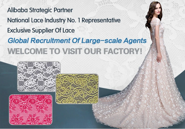 High elastic elegant 150cm width 3d flower lace fabric for underwear