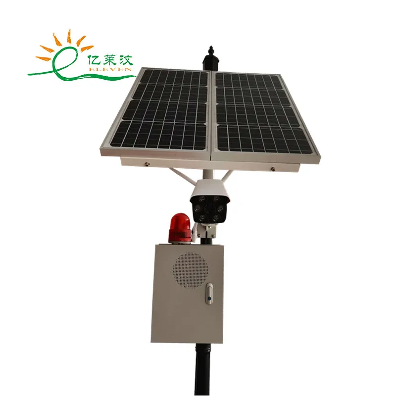 High decibel alarm 4g solar powered wifi cctv ip camera two-way audio