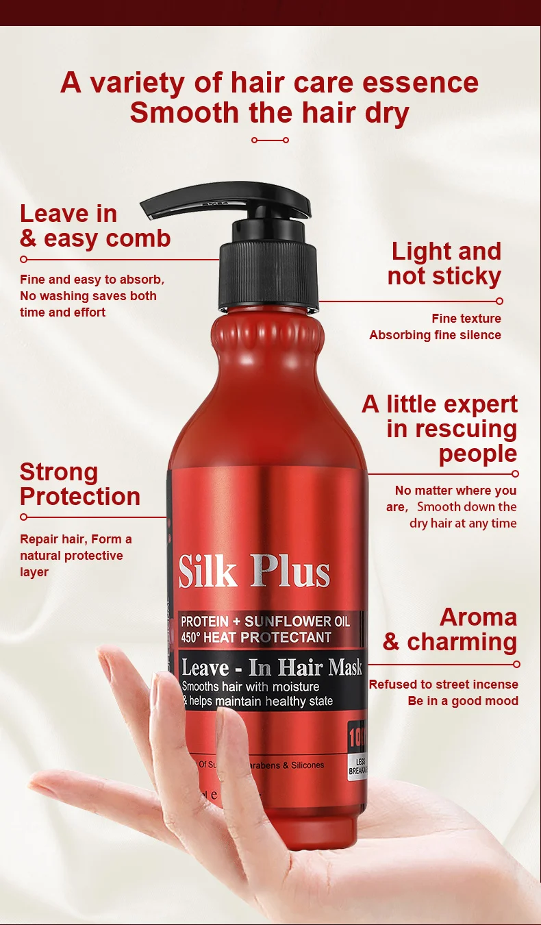 DFINE Silk Plus Leave-In Hair Mask Hair Treatment Deep Leave In Conditioner Private Label