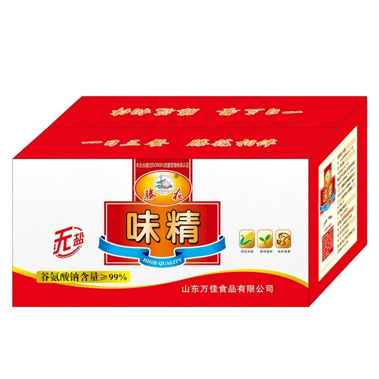 
Monosodium Glutamate in china 