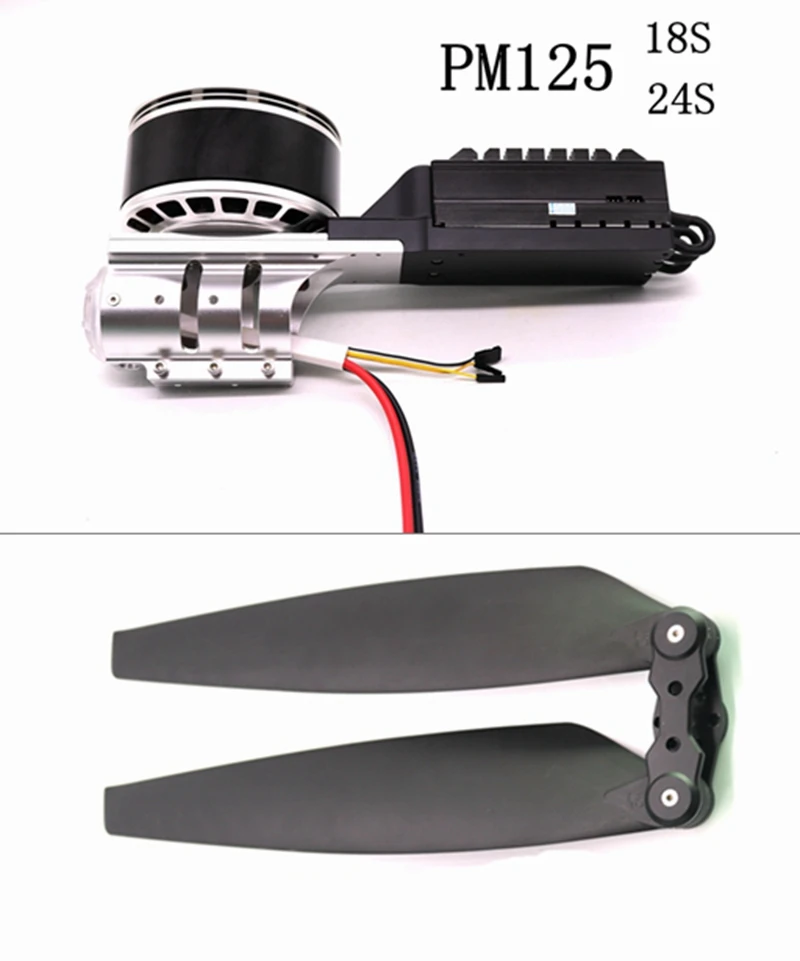 Eagle power  PM125S  KV70  Heavy lift Power Mix   Motor Propellers ESC  For  Quadcopter   Agriculture UAV