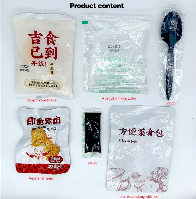 Delicious and Convenient Self Heat Instant Rice Hot Pot Food