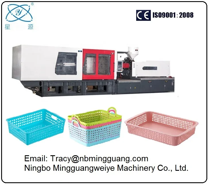 XinYuan Brand Good quality High speed  Plastic injection molding machine