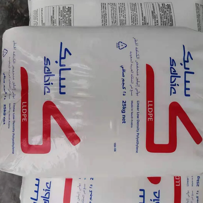 Plastic granules LLDPE M200024 Polyethylene use for LIDS, housewares, injection molding, copolymers