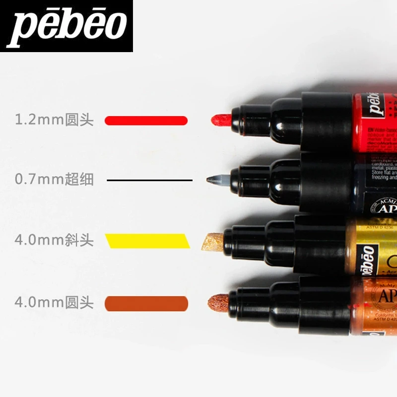 Pebeo 201301C 1PC 0.7mm Acrylic Paint Markers Pens Marker Pen Drawing for Painting Pigment Paint Marker Art Supplies