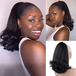 G&T 7 Colors Ponytail Extension Sthetic Hair Pieces for Black Women, Short Kinky Curly Yaki Ponytails (14 inch)