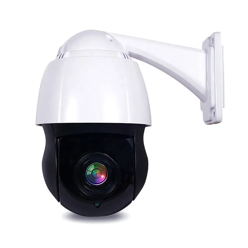 Limited Time Spike Waterproof Security Mini Hd 1080p 4.5 Inch H.265 Laser Speed Dome Ptz Ip Camera