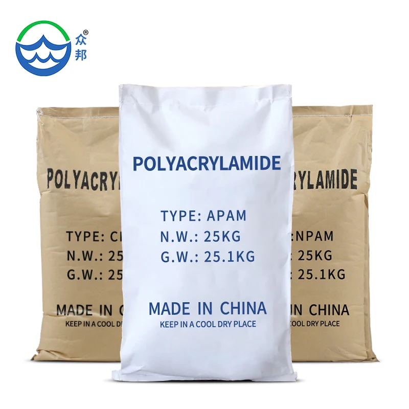 High quality powder pam anionic cationic nonionic flaculant poly acrylamide polyacrylamide PAM for water treatment