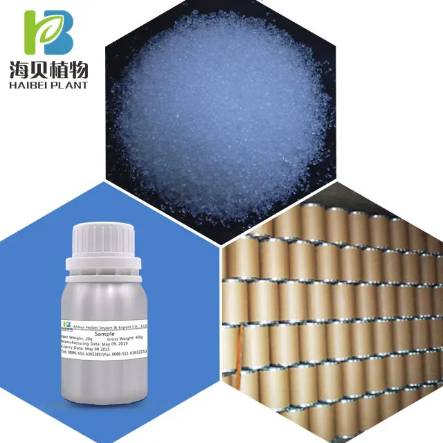 
Saccharin Sodium 82385-42-0 DIHYDRATE 