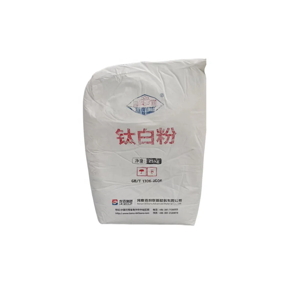 TIO2 price per kilogram China manufacturer Rutile Titanium Dioxide BLR896