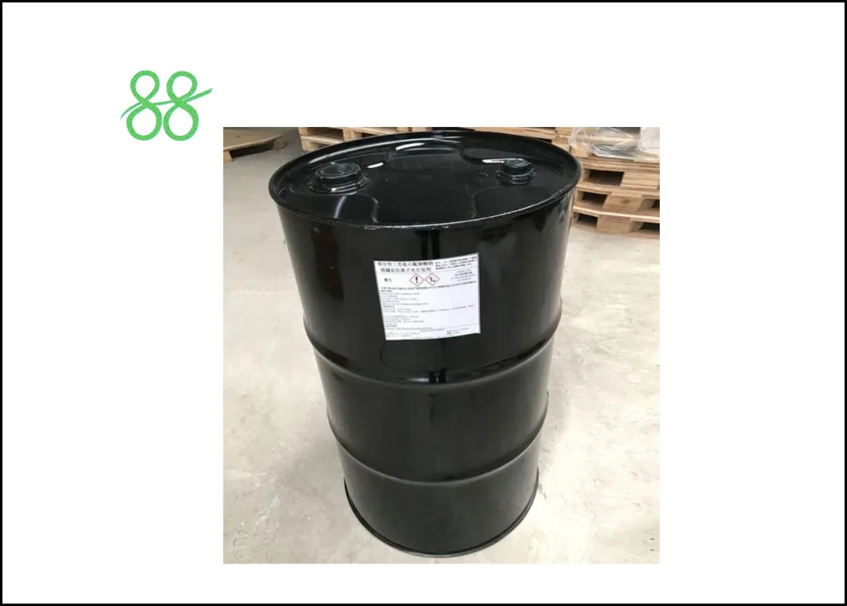 Prallethrin 90%TC Home-based insecticidal pyrethroid insecticide