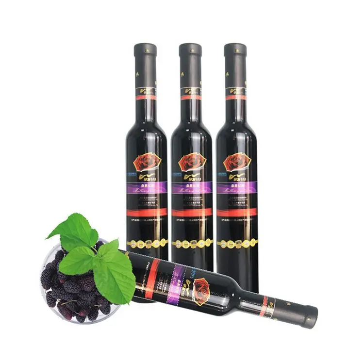 Made In China OWN Planting Base Finely Processed Bulk Gift Set Mulberry Fruit Red Wine