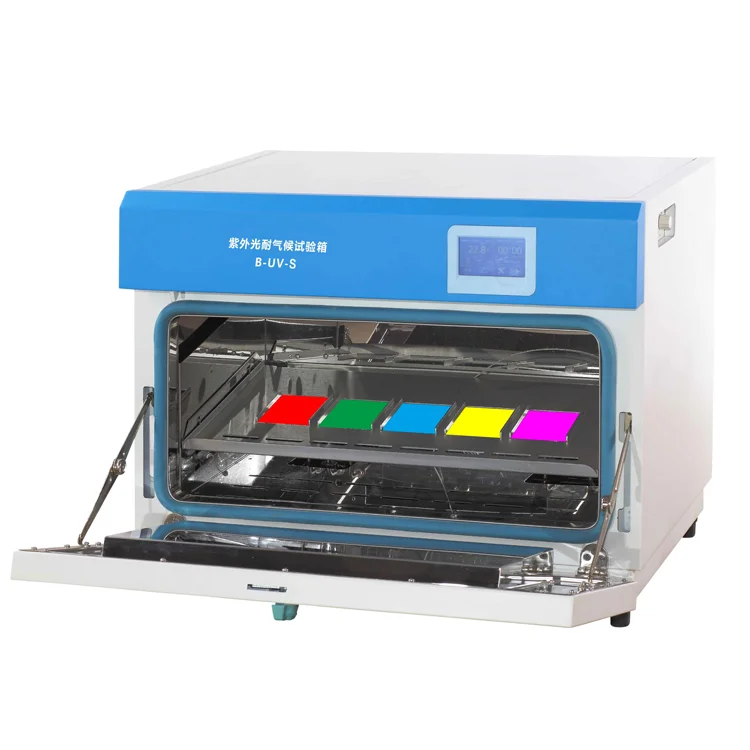 
UV aging medicine cosmetics stability environmental climate testing chamber 