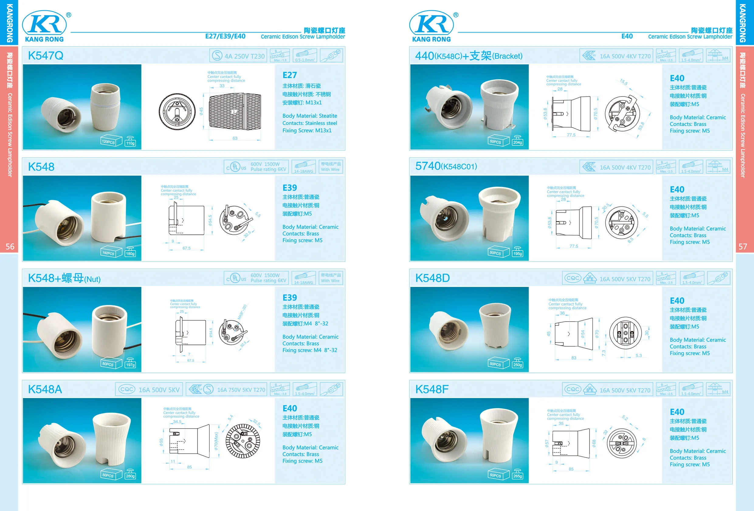 E40 Ceramic Threaded Light Socket Screw-in Light Bulb Socket Replacement  Porcelain Lamp Holder