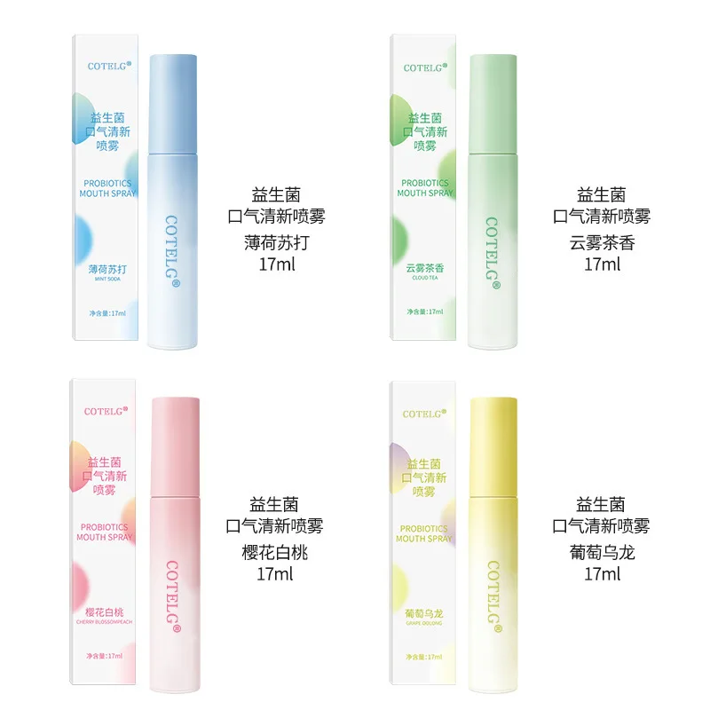 High quality probiotics deodorant breath freshener Jinshuang portable long-lasting fragrance retaining oral spray