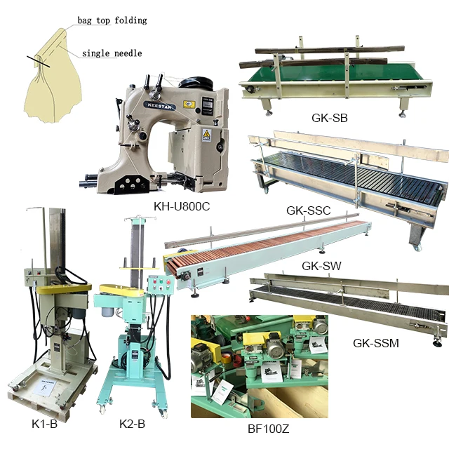 Бумажный мешок для муки, Хлопковый мешок, швейная машина Keestar KH-U800C + K1-B/K2-B + BF100Z + GK-SB/GK-SS/GK-SW