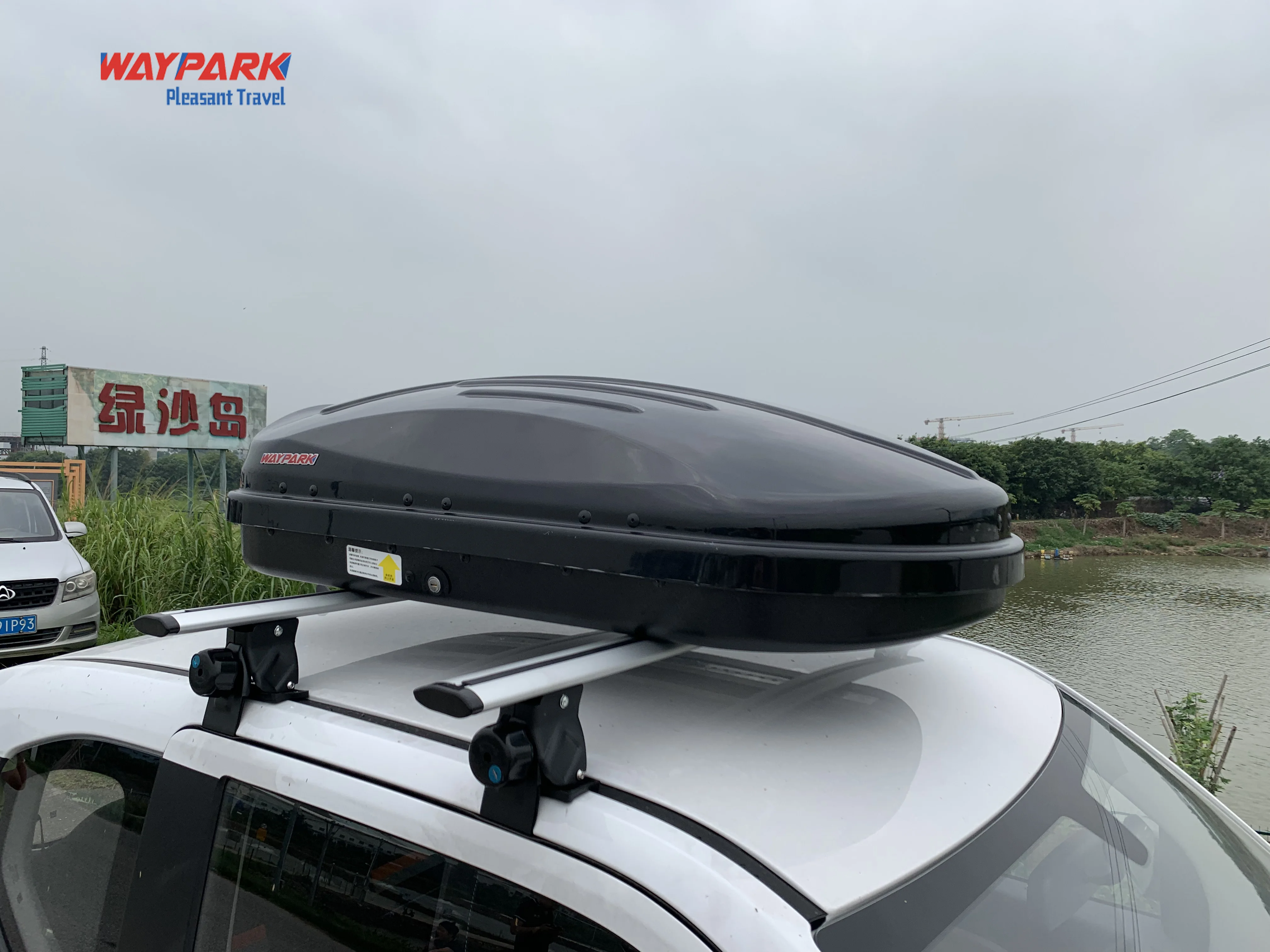 Competitive Price Customized Size 250L Black ABS Material Car Roof Cargo Roof Luggage Boxes