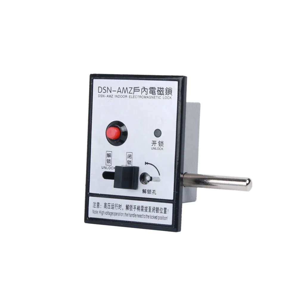 Dxn-amy Indoor High Voltage Switchgear Electromagnetic Lock