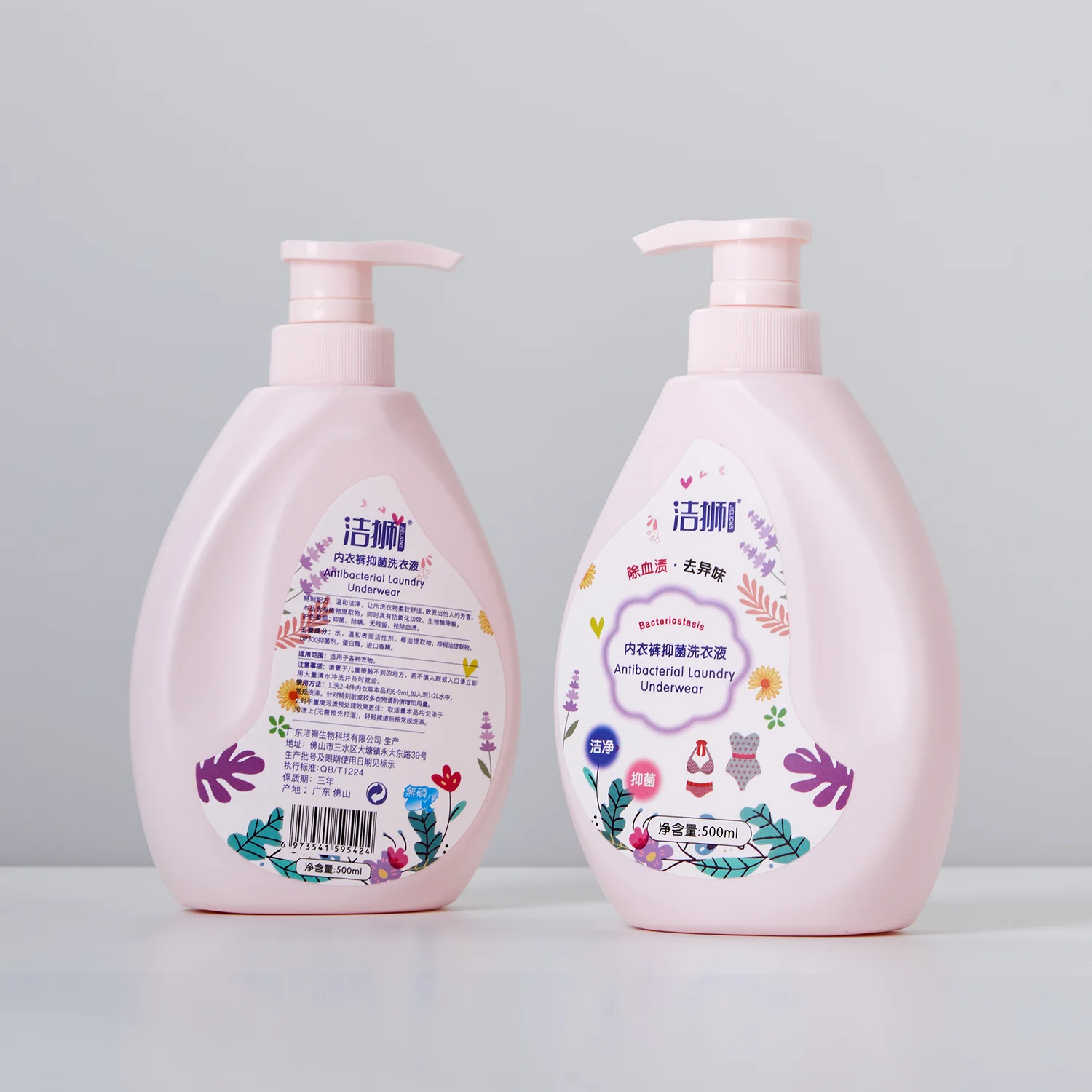 Antibacterial Underwear Laundry Detergent Disposable and OEM Customizable for Removing Blood Stains Odor Effective on Clothes