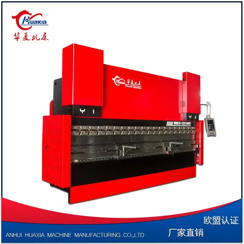 WF67K 250T/4000 NC Hydraulic Press Brake