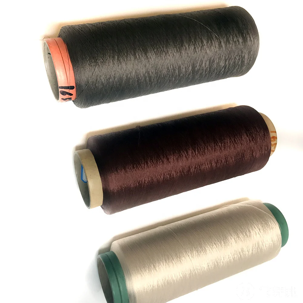 DTY China Factory Manufacturer NIM Navy blue Dope Dyed Wholesale Price Knitting and Weaving SD polyester yarn