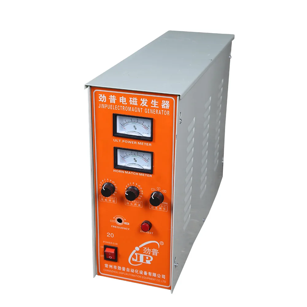Ultrasonic Generator Box for Welding Machine Plastic welder