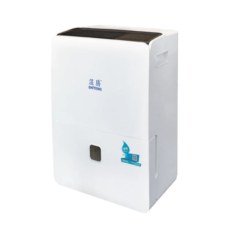 72L/D Large Dehumidification Capacity Household Commercial Basement Dehumidifier