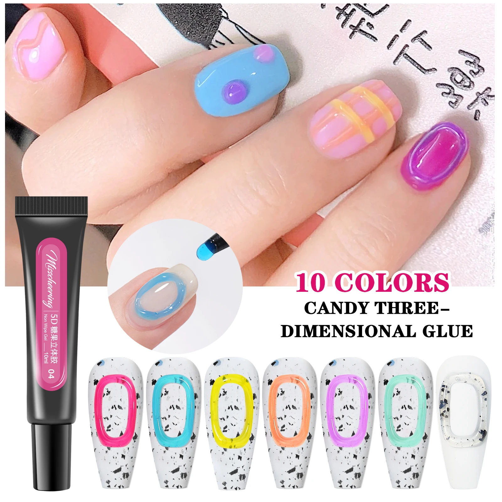 5D Stereo Adhesive Nail Polish Gel 12 Colors Candy Macaroon Jelly Gel UV Nail Art Solid Gel for Manicure Art Design 10ml