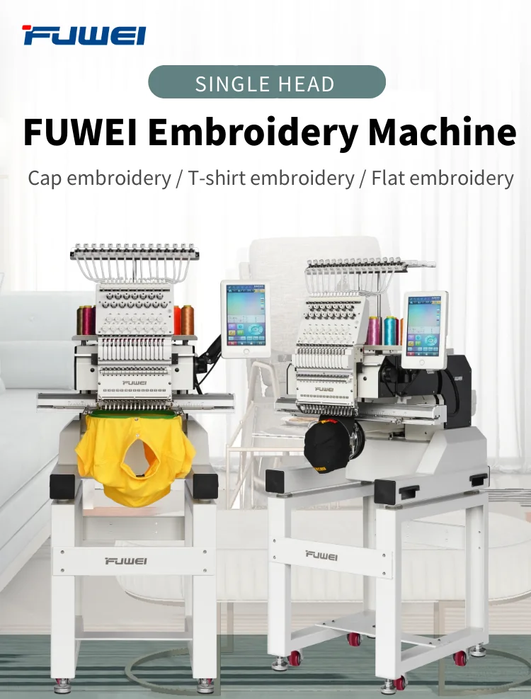 FUWEI single head 12/15 needles hat 3d cap and t-shirt sport canvas shoes embroidery machines price