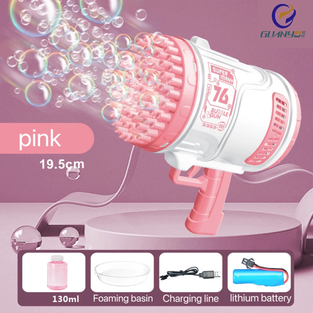 76 Hole Light Version Space Bazooka Bubble Gun Lithium Battery Rechargeable Fun Toys Beach For Party  Pool Foam Machine For Kids