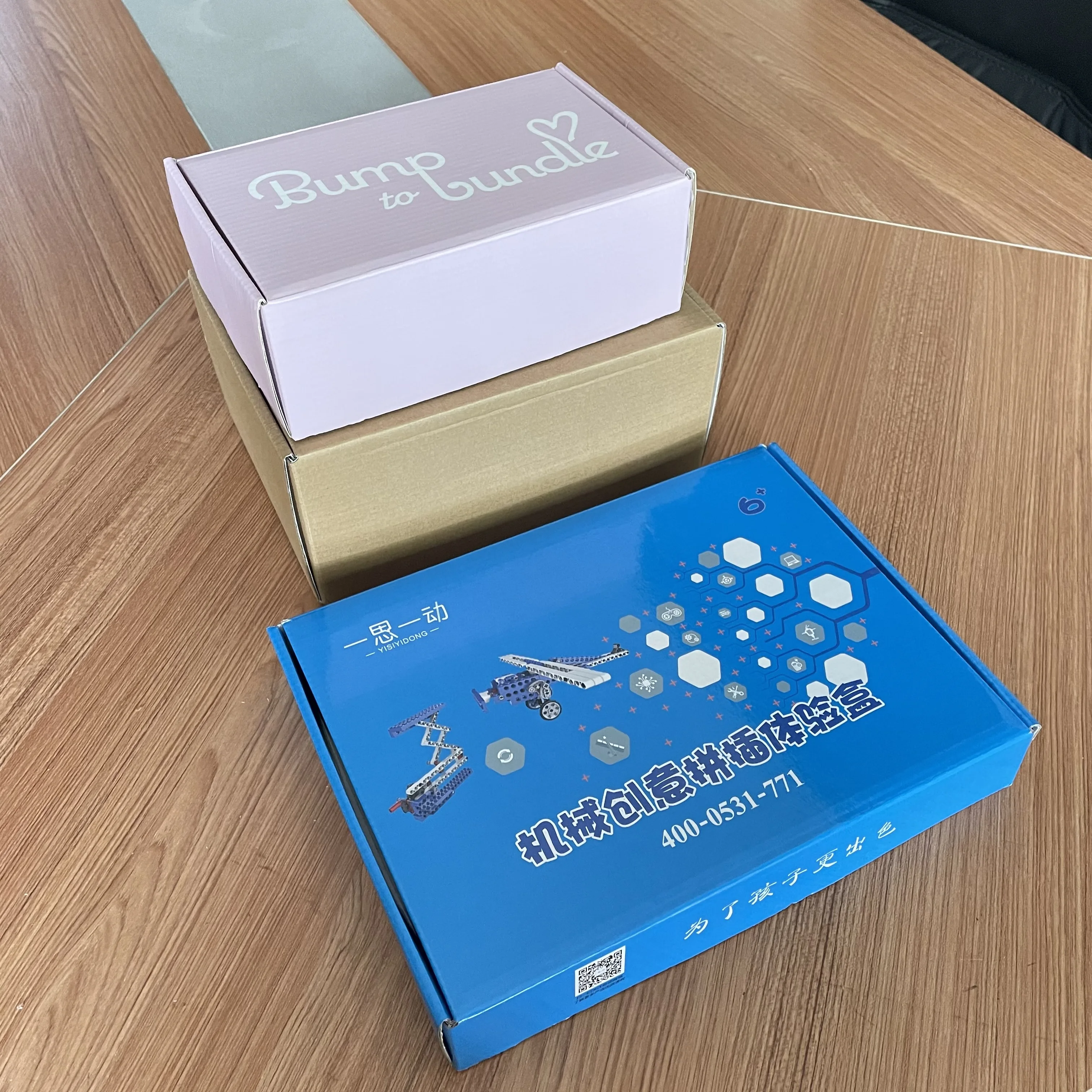 Cosmetic Paper gift packaging box printing