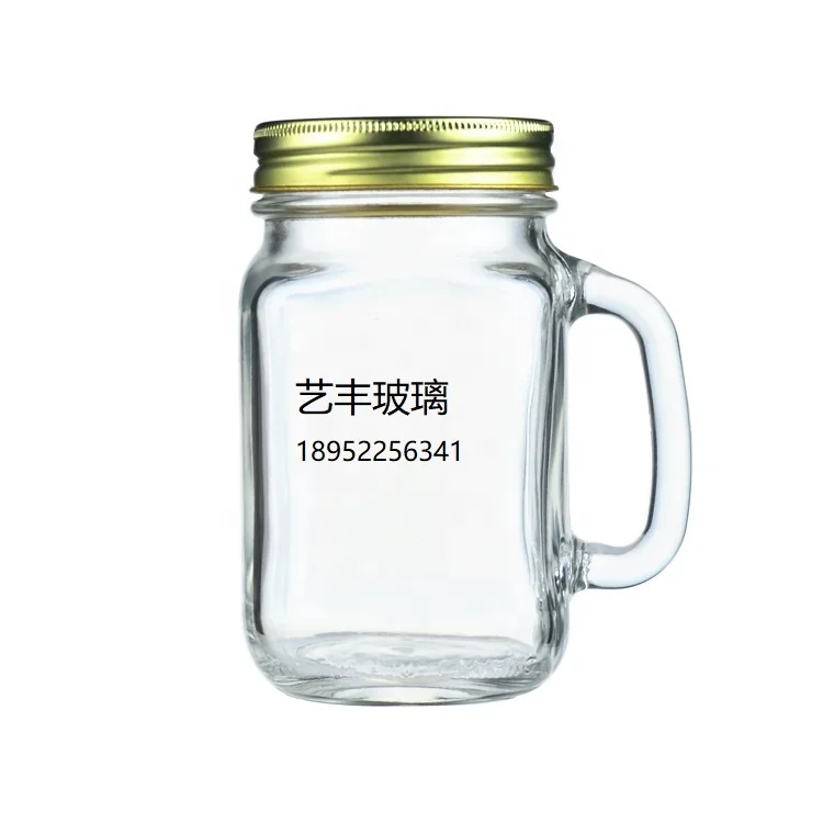 16oz 480ml Glass Mason Jar With Metal Lid With Hole for Straw