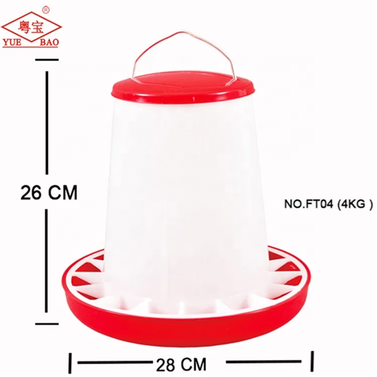 Poultry feeder plastic chicken feeder and drinker poultry farm equipment for sale