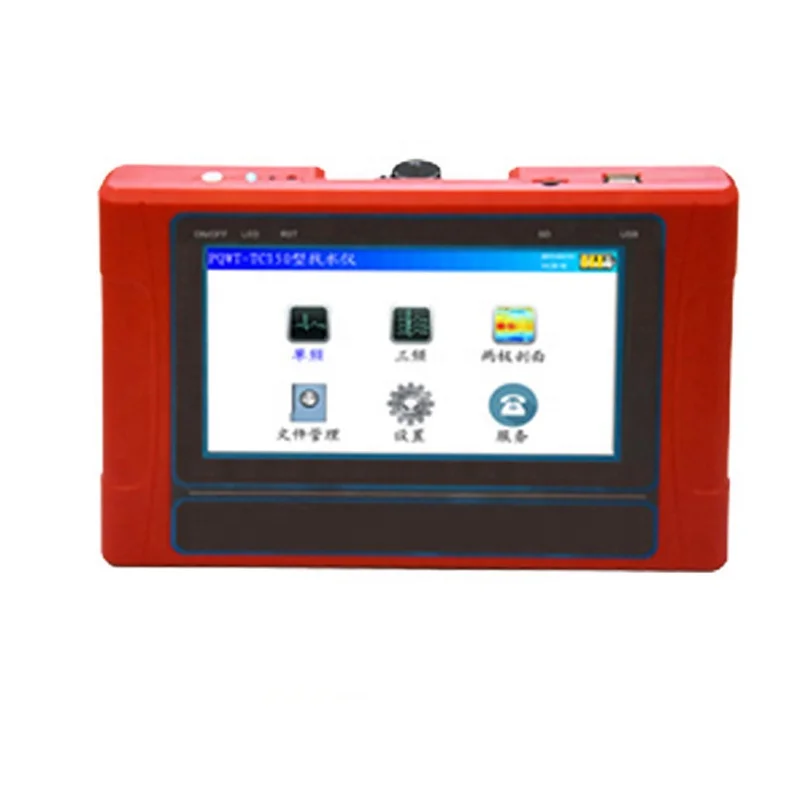 PQWT-TC150 Automatic Mapping Underground Water Detector For Sale