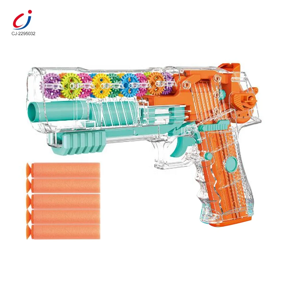 Acoustooptic shooting electric cool soft bullet pistol toy gun vibration transparent gear toy gun with soft toys bullet for kids