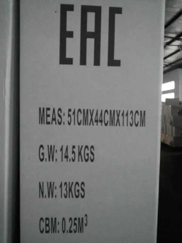 Walk behind broadcast spreader abono spreader TC2026